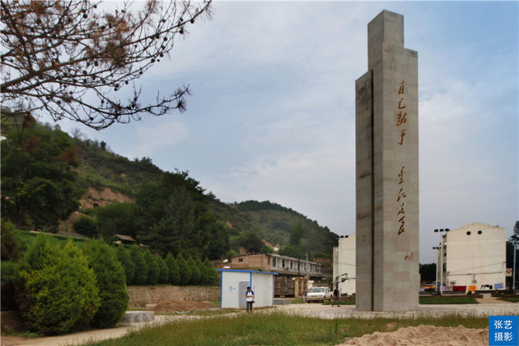 渭南平均人口_渭南师范学院(2)