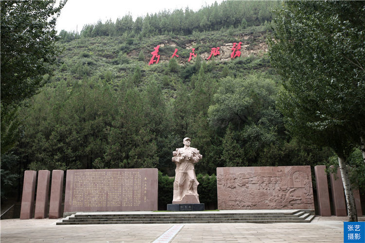 渭南平均人口_渭南师范学院(3)