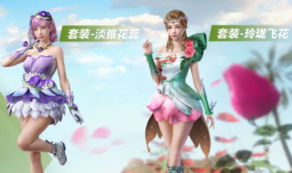 和平精英:男玩家为何爱用女角色?原来是因为这5点,太真实了