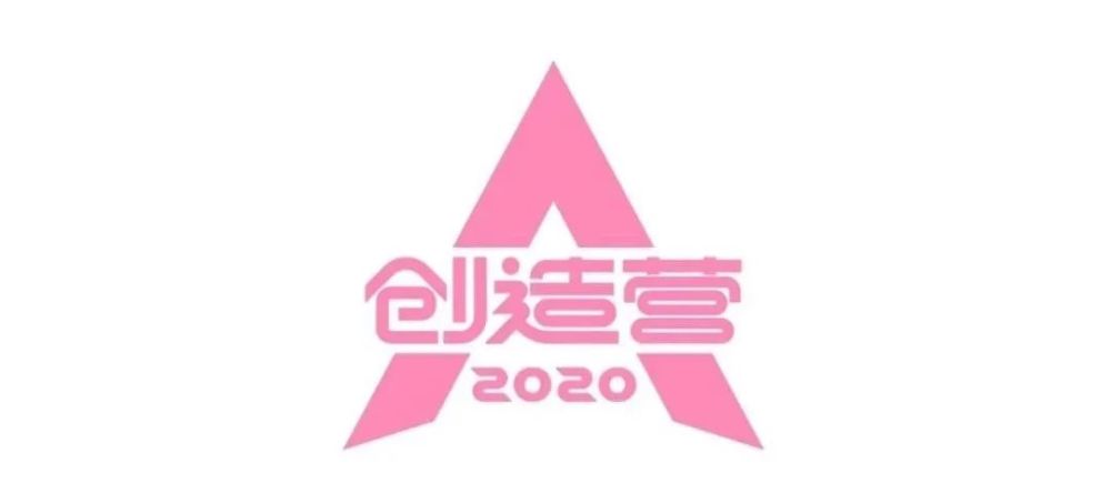 什么成语腿长_成语故事简笔画