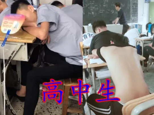 小学生"上课睡觉"搞笑,初中生文静,高中王者,看到大学生:有点上头了