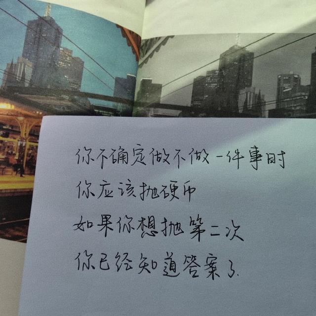 有一种距离叫做越走越远,就像回不去的昨天