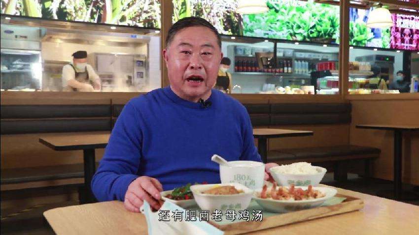 老乡鸡品牌的这波操作,你到底看懂了么?