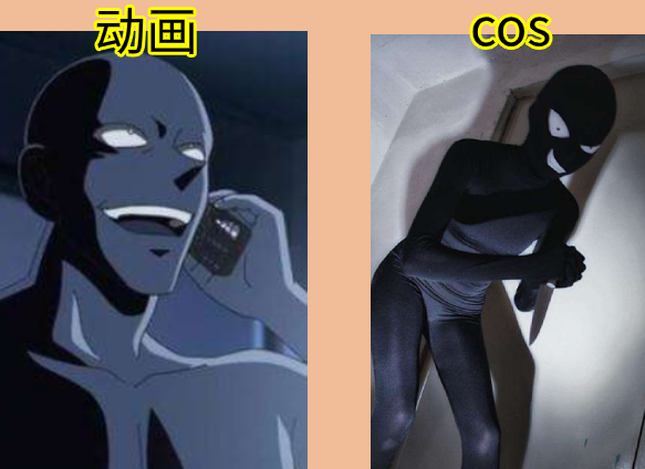 《柯南》cos:熊祁cos新一超还原,最后还是黑衣人赢了