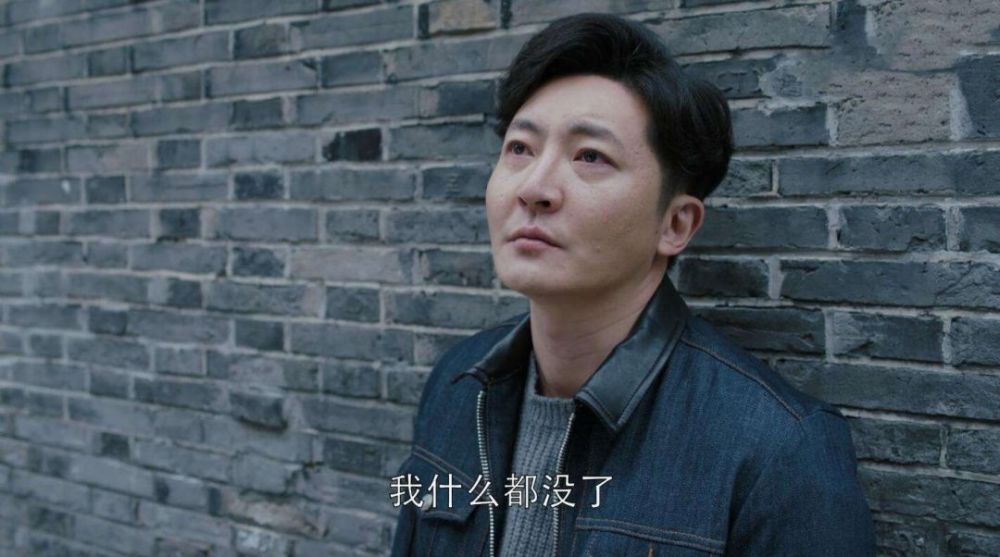 最后,因为从小就拒绝成熟,导致自食恶果,不仅面临破产还被迫离婚.