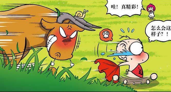 呆头农场:呆头"欺软怕硬"斗蜗牛,大象喝水"鼻屎味"
