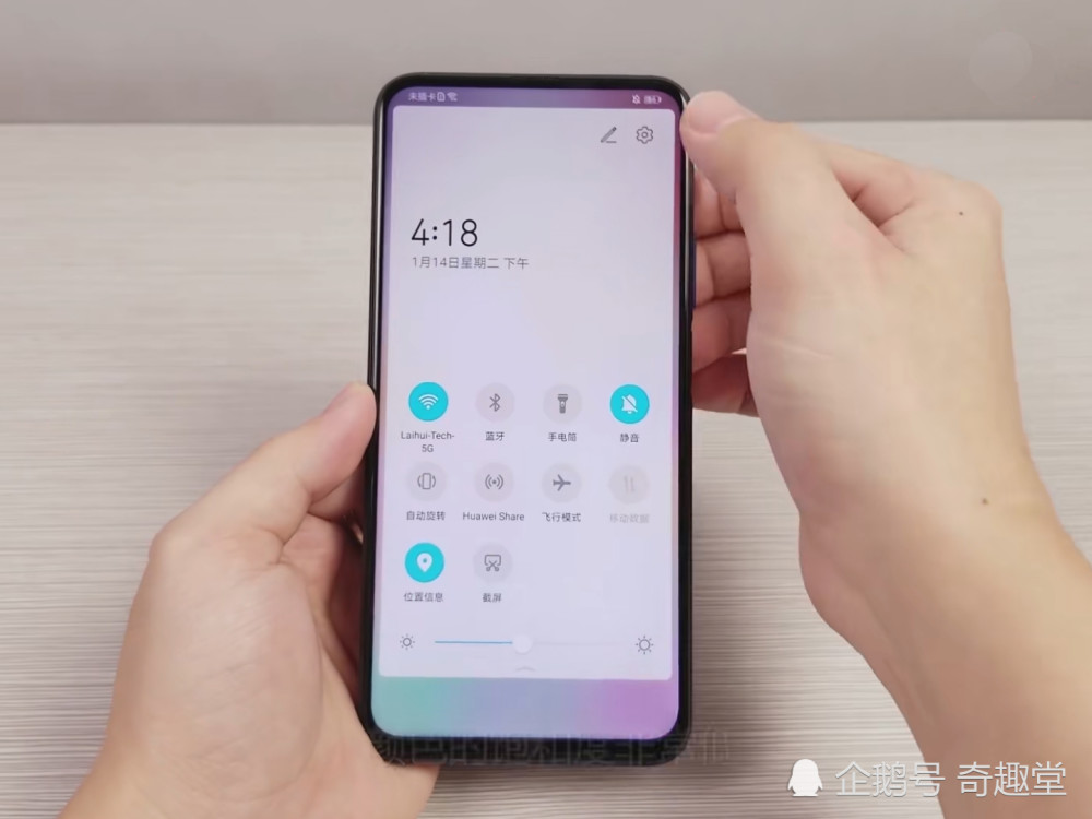 荣耀9x升级emui10,体验后?网友:飞一般的感觉