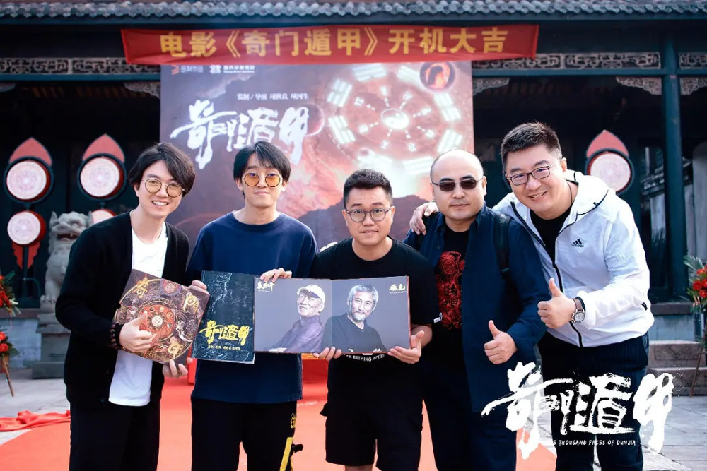 奇门遁甲票房大卖2603万项氏兄弟赚翻他拍的效果不输徐克
