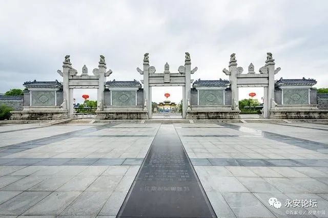 永安经济总量_永安公墓照片