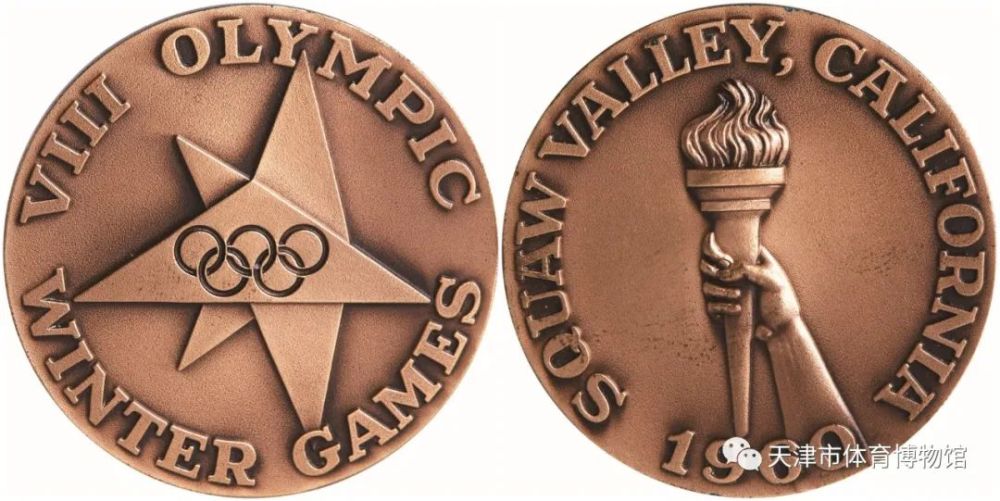 为头戴奥运五环桂冠的胜利女神图像和火炬;背面是奥林匹克格言"更高