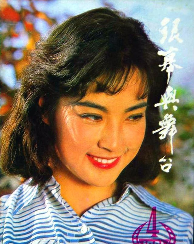 旧时光:重温80年代女演员,这才是真正的天生丽质零整容的纯美女