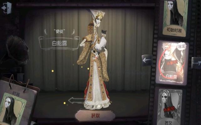 第五人格使徒安进阶攻略:学会这4种猫咪技巧,轻松成屠皇