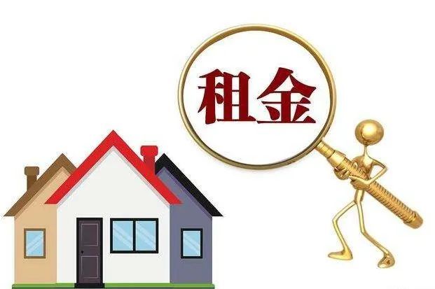 汉中为2400余商户减免租金近2100万元