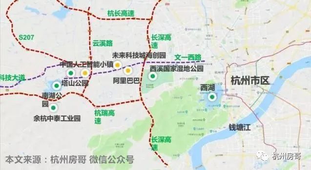 杭州楼市现状:余杭区房价,可能超过西湖区