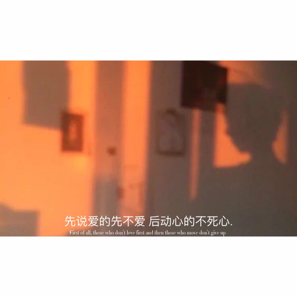 文字·背景图:生活有望穿秋水的等待,也有意想不到的惊喜!