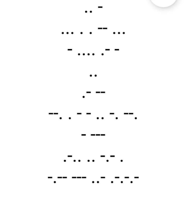 000004那天我战友写下了一串摩斯密码给姑娘表白,也不知道她看懂了没
