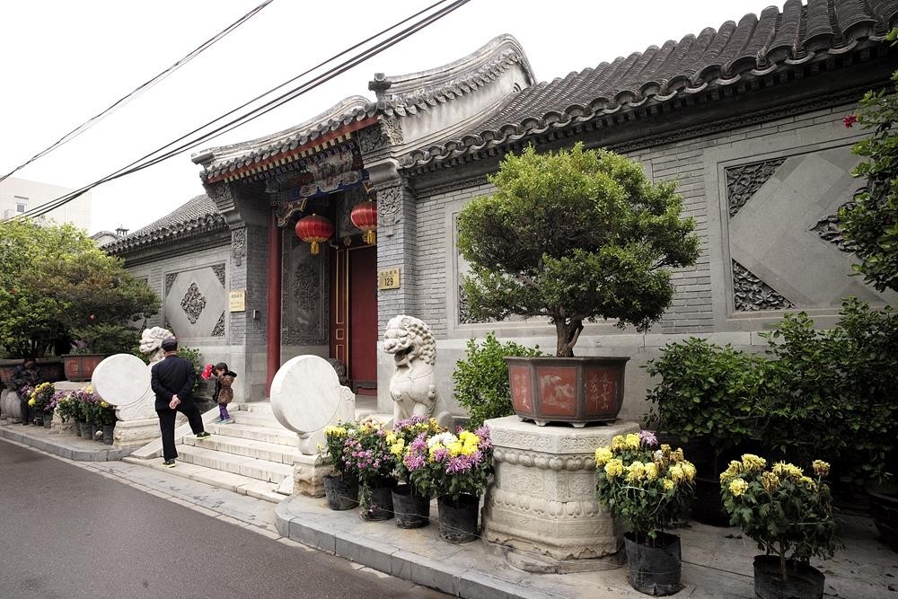 胡同里有座最牛四合院,骗了很多人,大家将主人搞错了