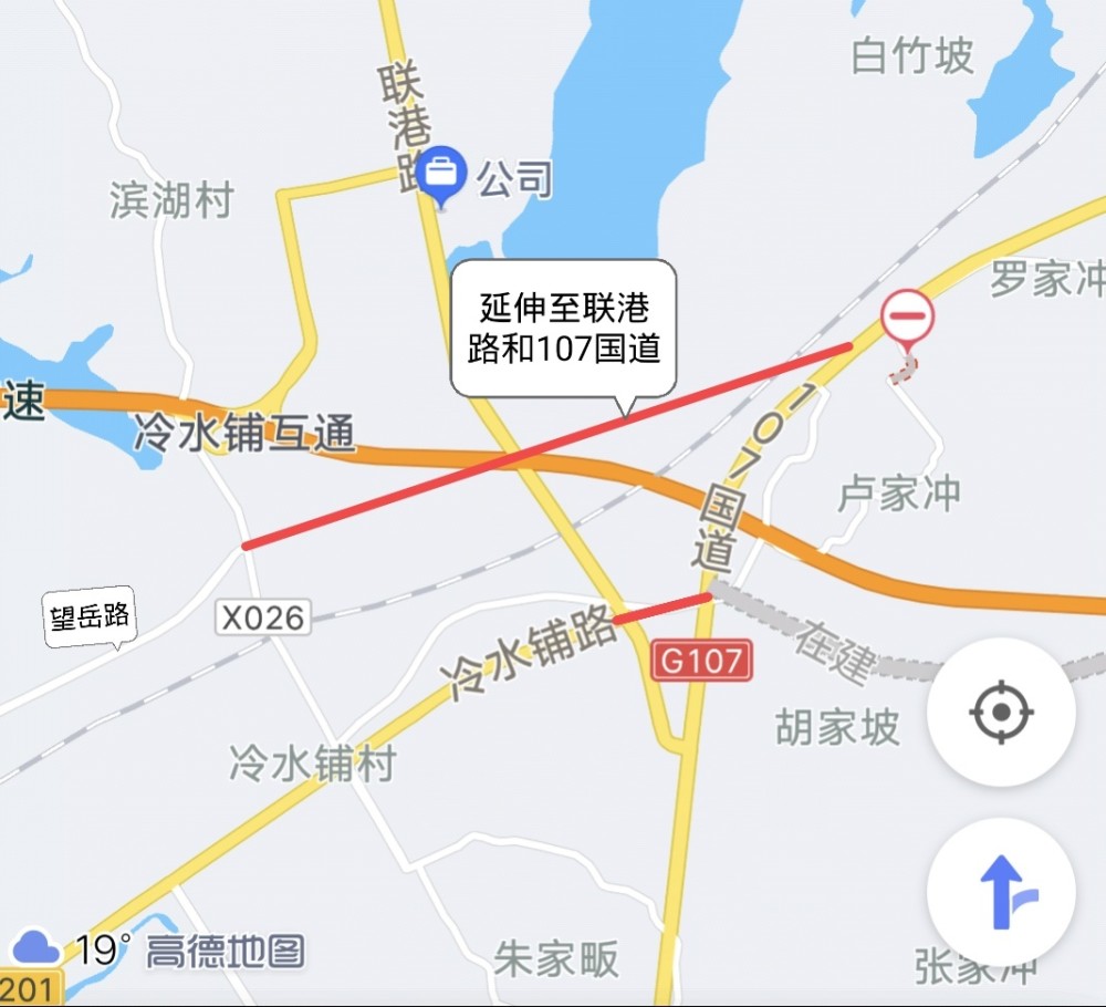 长远规划的话至少还要延伸至107国道,望岳路和冷水铺路是临湘,云溪