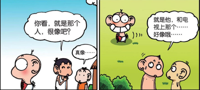 爆笑漫画:呆头比赛"莲藕喝水"绝对厉害,路人:和电视上的一样