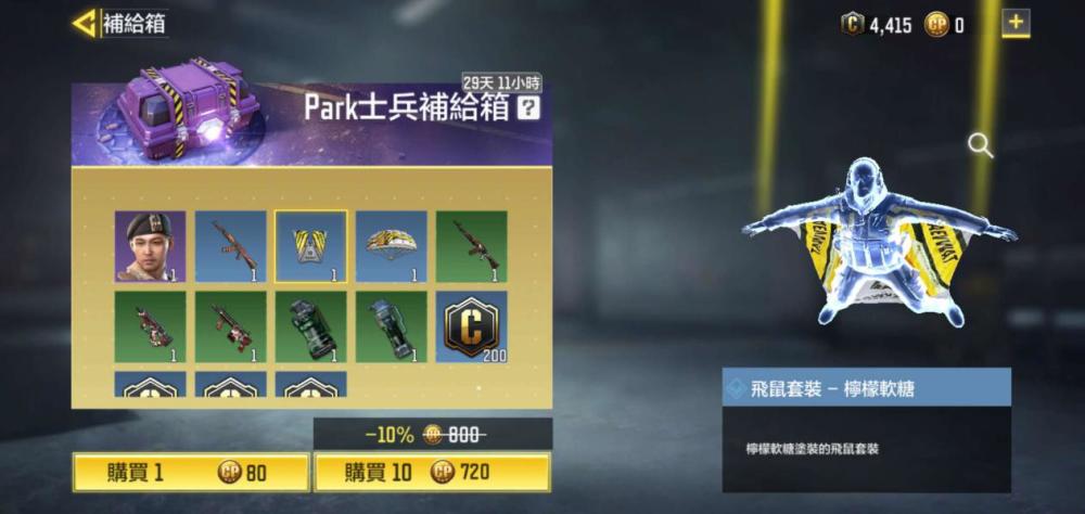 1000