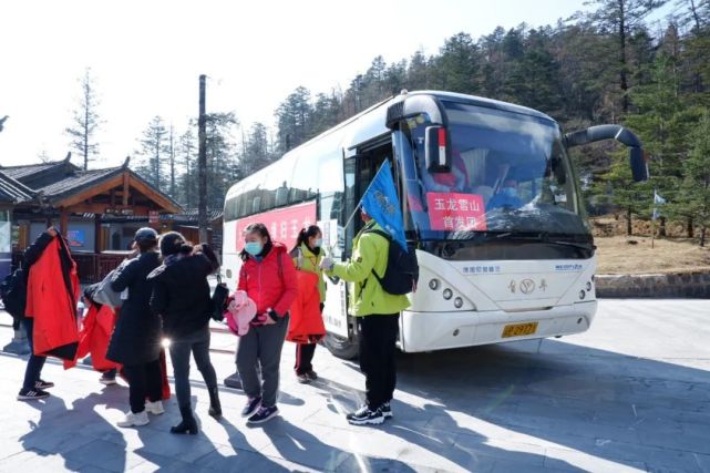 丽江旅行社恢复接待旅游团,旅游的春天来了!