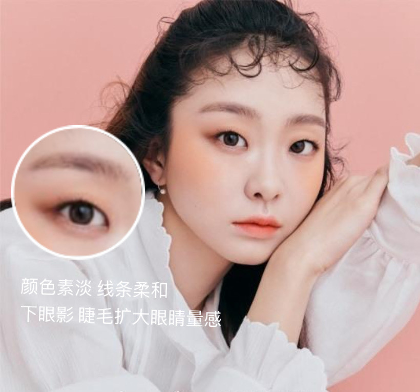 从眼型到妆容分析:同样是单眼皮,为什么金多美可以这么美?