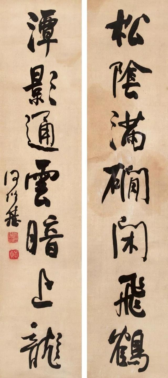 晚清诗人画家书法家何绍基书法作品欣赏