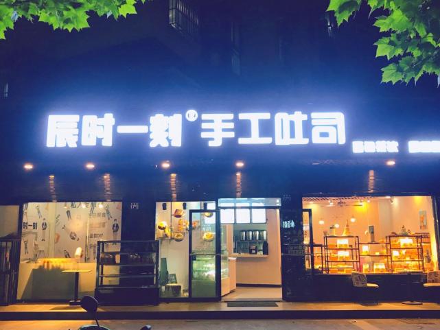 %title插图%num