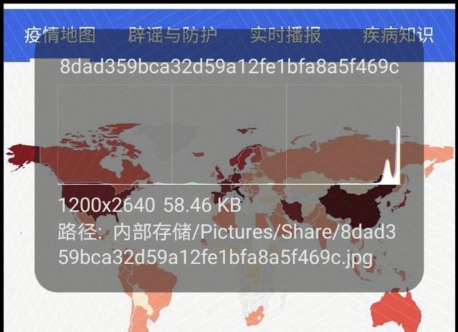 %title插图%num