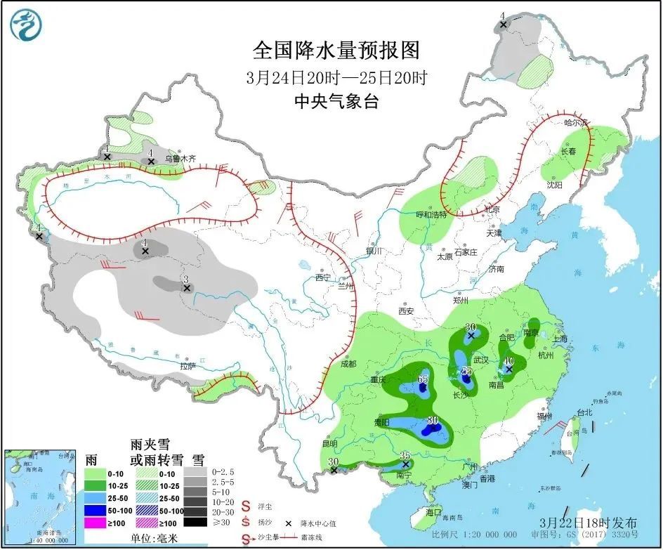 靖远县人口_靖远县