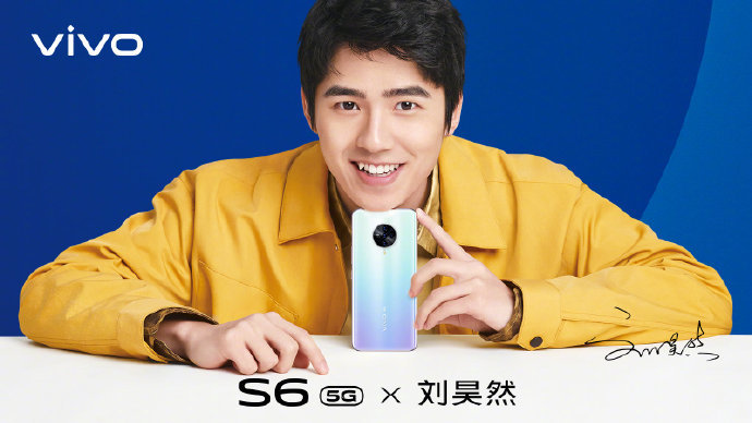 vivo s6真机亮相 刘昊然本人现身