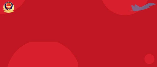 副区长,公安阎良分局局长冯勃到北屯派出所看望慰问负伤民警