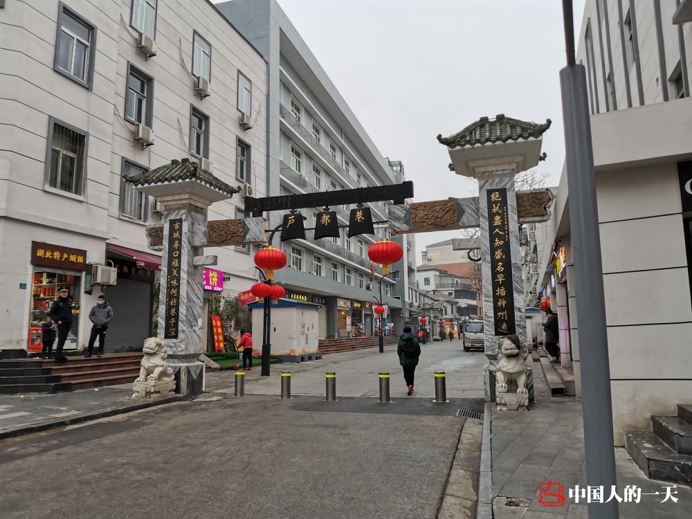 武汉人口滞留_武汉地铁出人口图片(2)
