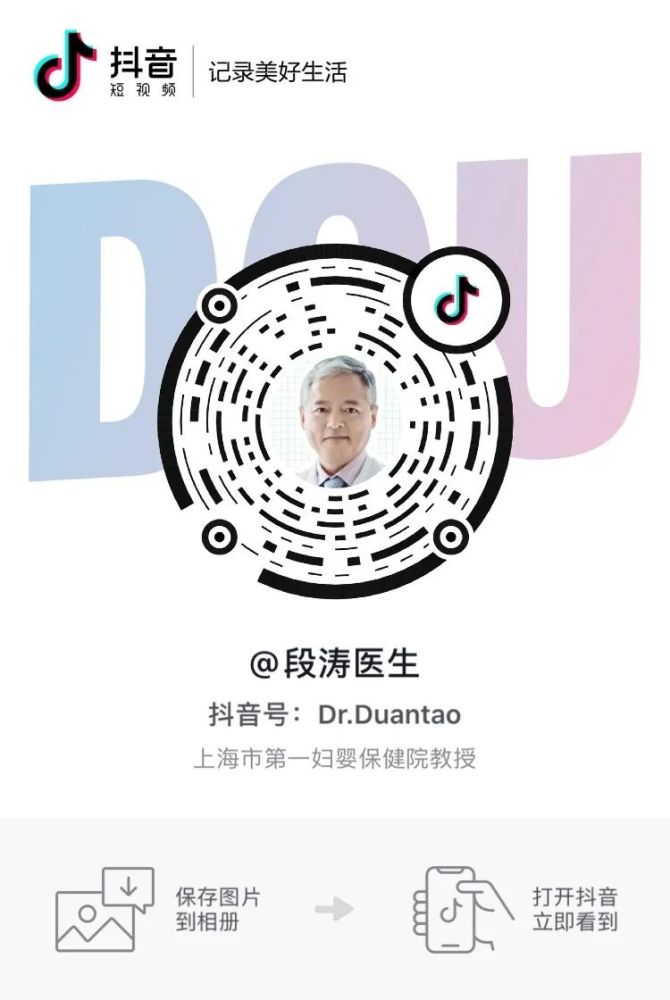 为什么母乳喂养可以预防乳腺癌？世界癌症研究基金会给出了答案