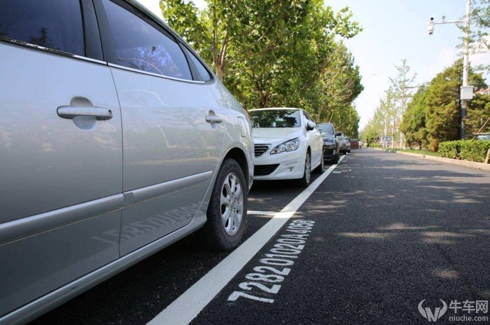 注意这些停车细节 爱车能减少不小损伤！