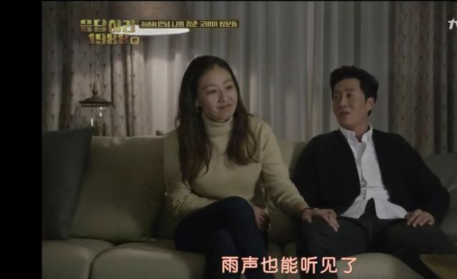 请回答1988:中年阿泽为什么和少年阿泽反差大?因为这