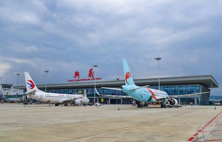 兴义万峰林机场恢复11个城市航线!