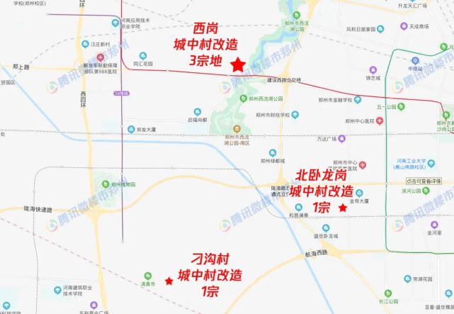 下寨镇人口_人口普查(3)