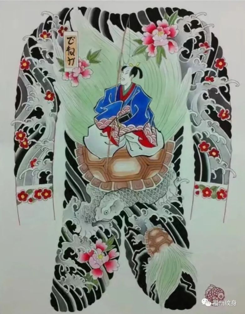 霸气的满背,通体大面积纹身手稿