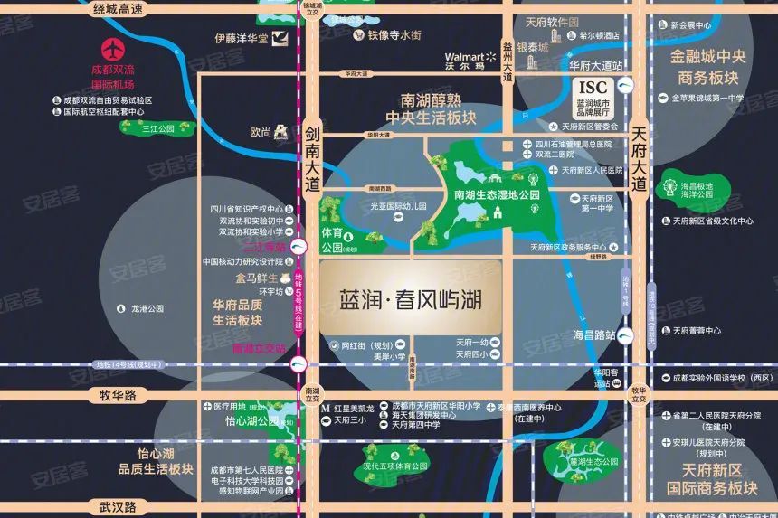 天府新区两盘拿证!南湖,麓山板块,你pick谁?