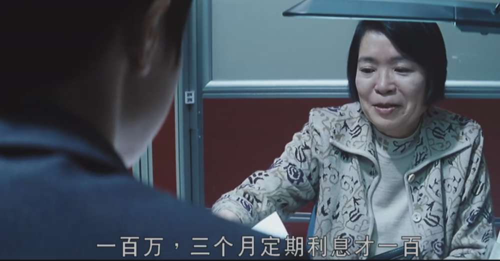 《夺命金》:近10年来香港的满分电影!只有他敢拍这么露骨