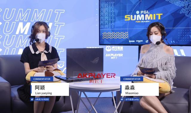 PUBG京东杯：韦神缺阵4AM群龙无首，连续三轮垫底无缘总决赛！