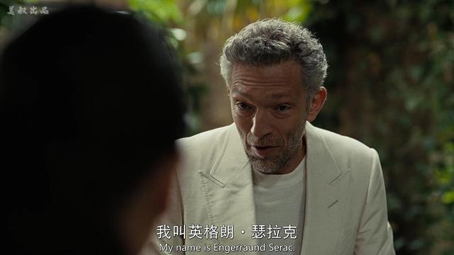 如果你对《西部世界》第二季还有印象的话应该会记得,当赫克托对梅芙