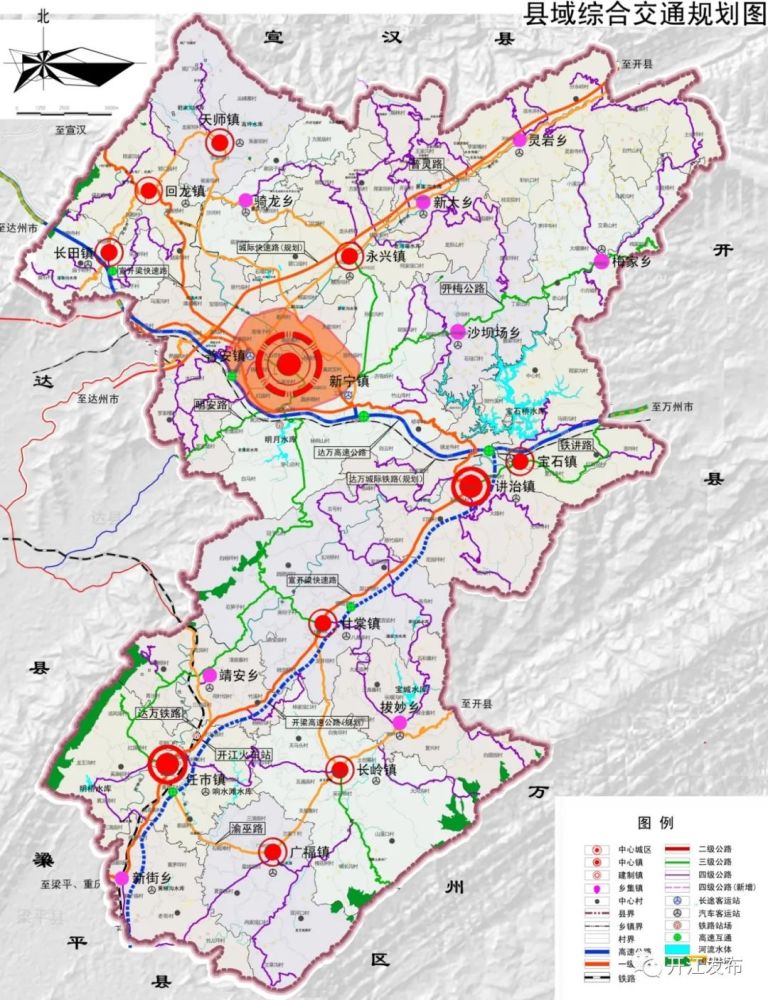 开梁高速公路,主线起于开江县桥亭村附近,与g5012恩广高速万达段相交