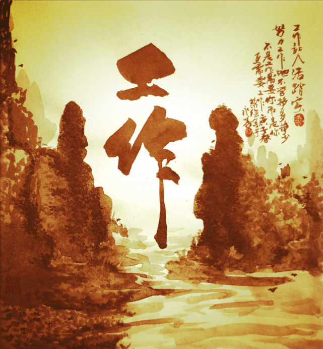 云南画家蔡绘抗疫作品选7-11（图5）