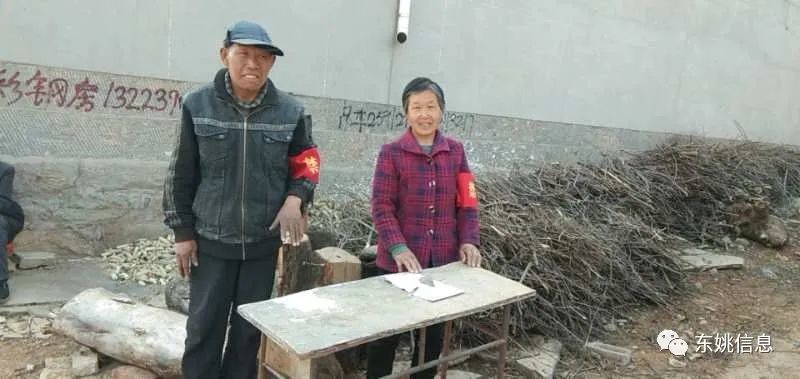 林州东姚镇"奋斗"的姿态真美!