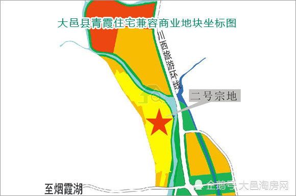 大邑县将于4月拍卖青霞街道1宗住宅兼容商业土地 起拍