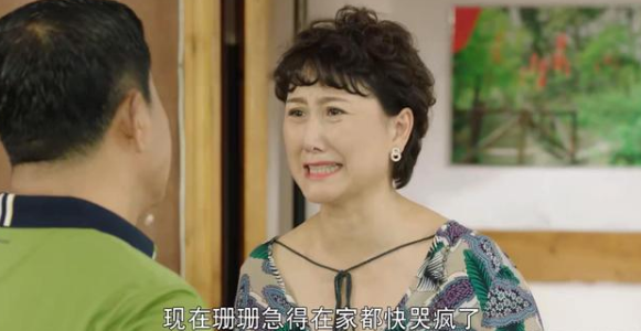《刘老根3》大结局烂尾,范伟到此一游,大胖自杀未遂,他进监狱