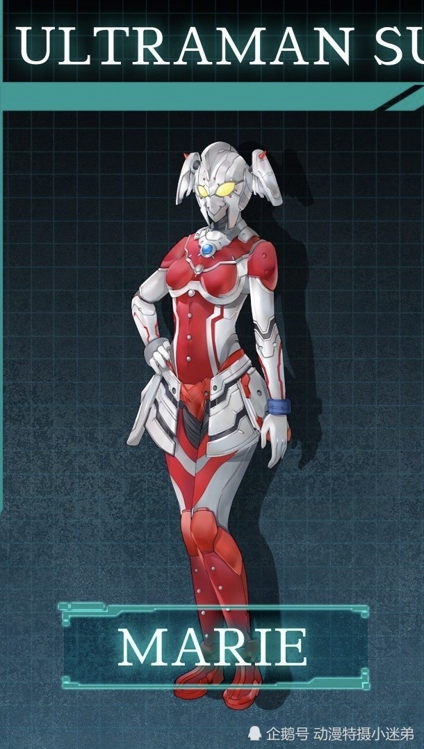 三个新的机甲奥特曼,两个女性奥特曼和一个全能格斗王