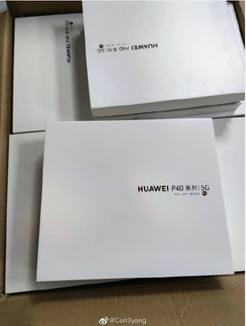 华为p40礼品包装盒曝光,充电器确定40w,附赠三脚架自拍杆